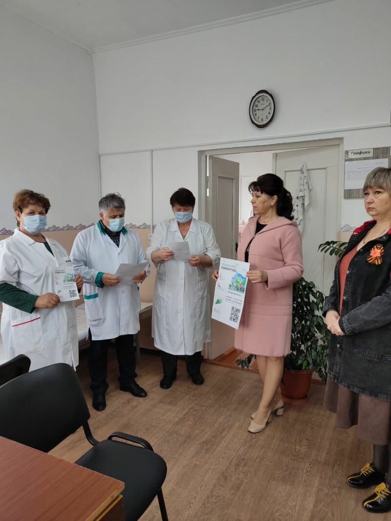 Встреча с работниками ГБУЗ «Новоселицкая РБ» в Журавской врачебной амбулатории