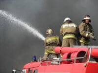 Меры пожарной безопасности