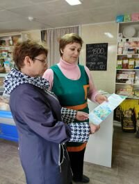 27 мая 2021 года проведены беседы с жителями села Журавского об информировании граждан о голосовании по отбору общественных территорий