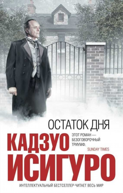 Ты не виновата: Почему домашнее насилие это не про любовь?