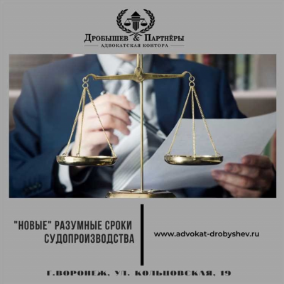 Административное судопроизводство: принципы и порядок рассмотрения дел в административных судах