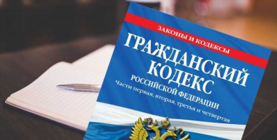 Адвокат по гражданским делам: услуги, цены, рекомендации