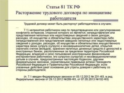 Адвокат по ст. 110, 110.1, 110.2 УК РФ