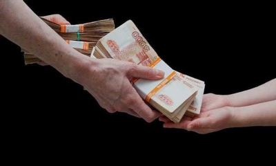 Банкротство физических лиц в Кемерово: юридические аспекты