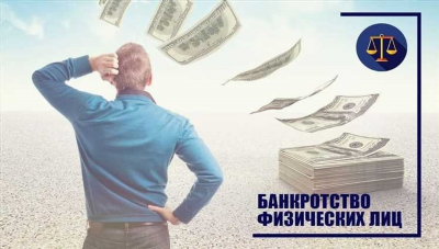 Судебная практика в 2025 году