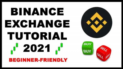 Торговля на Binance: базовый и расширенный режимы