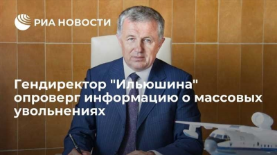 Проблема массового увольнения полицейских в МВД и отсутствия необходимых кадров