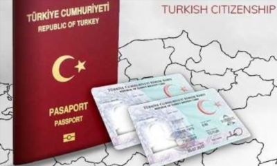 Гражданство Турции: получение турецкого гражданства в 2024 году