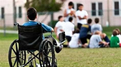 Новые льготы для инвалидов в России: изменения и перспективы