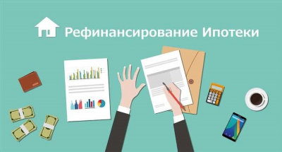 Выплата ипотеки в декрете: сохранение продолжительности выплат и финансовые обязательства