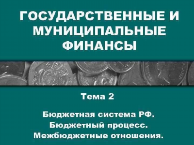 Срок подачи декларации