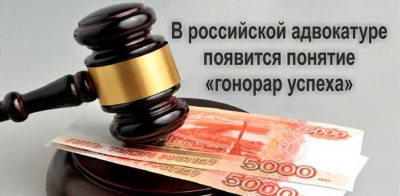 Какие существуют виды судебных расходов?